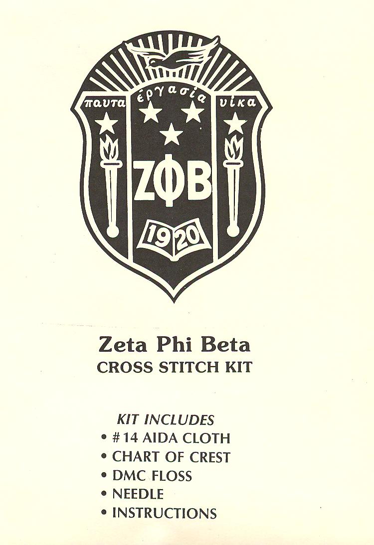 Zeta Phi Beta - Click Image to Close